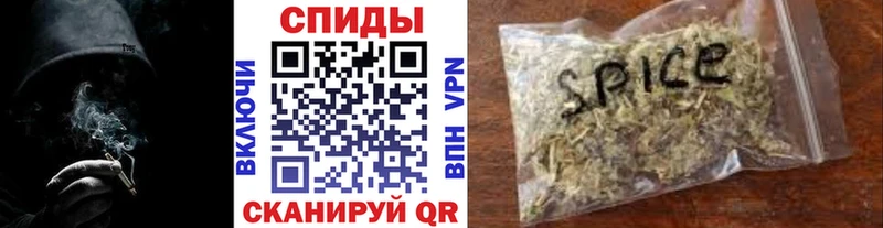БУТИРАТ бутандиол  купить   Черкесск 