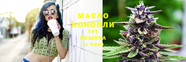 скорость mdpv Волосово