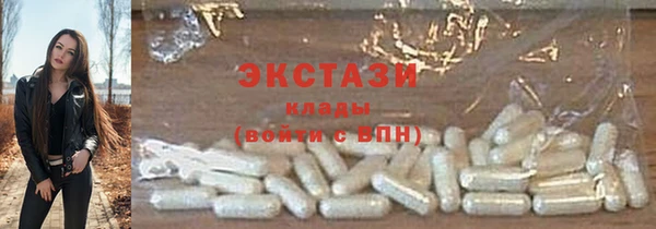 скорость mdpv Волосово