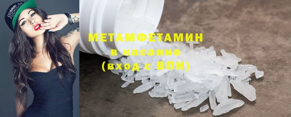 скорость mdpv Волосово