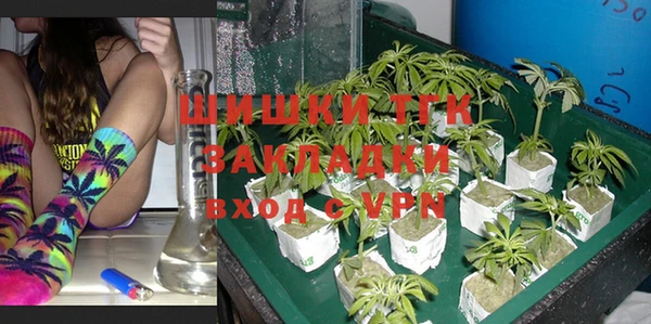 амфетамин Володарск