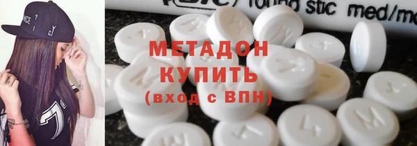 скорость mdpv Волосово