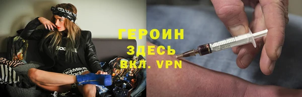 скорость mdpv Волосово