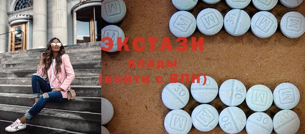 амфетамин Володарск