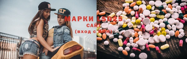 скорость mdpv Волосово